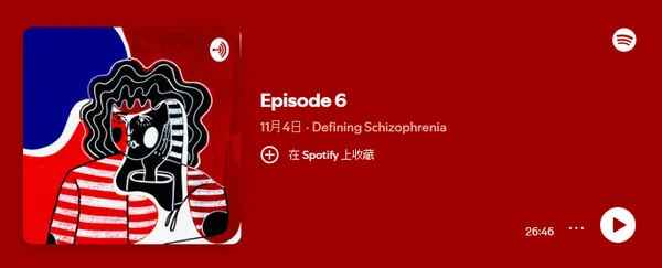 Defining Schizophrenia